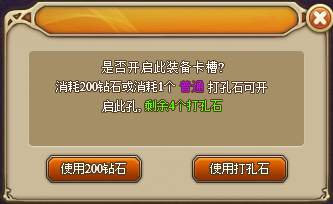 RO�ɾ�����10��30�Ű汾��������