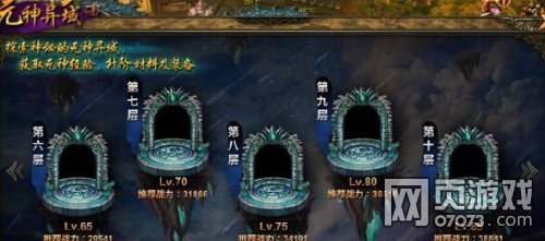 ��ħ��Ԫ������ϵͳ����