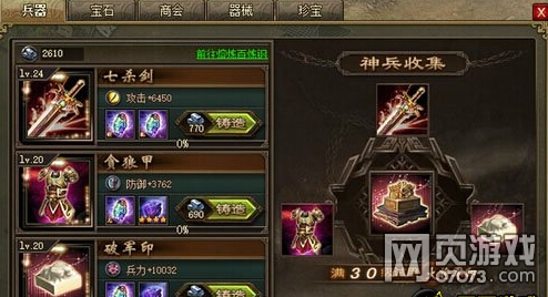 �����ӵ�