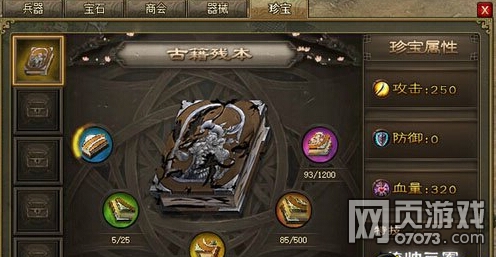 �����ӵ�