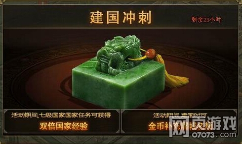 �����ӵ�