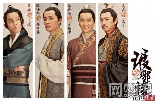 ������װȺ��3