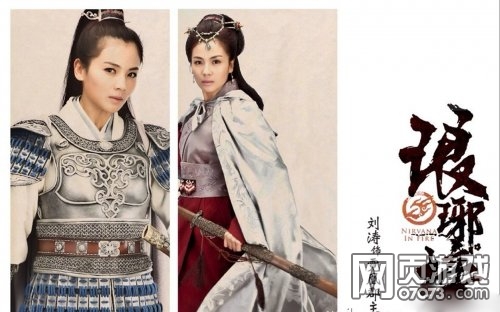 ������װȺ��4