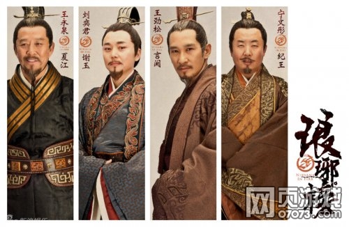 ������װȺ��6