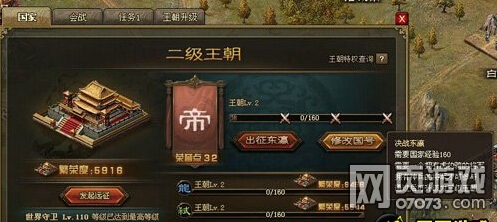 �����ӵ�