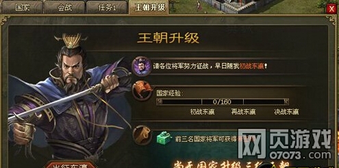 �����ӵ�