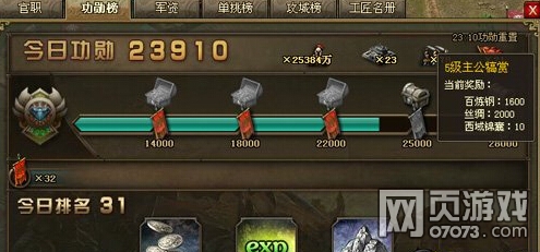 �����ӵ�