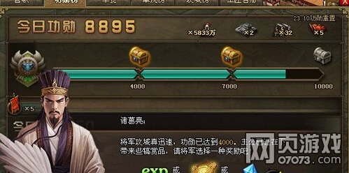 �����ӵ�