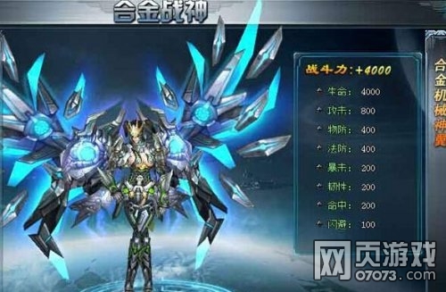 ����ս��Ͻ��е������ô�� 