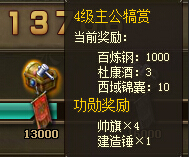 �����ӵ�