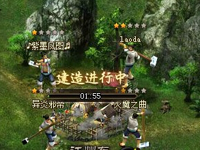 �����ӵ�