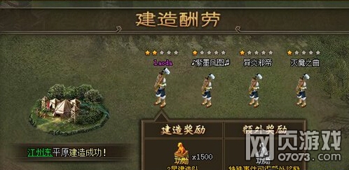 �����ӵ�