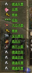 �����ӵ�