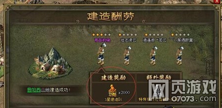 �����ӵ�