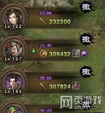 �����ӵ�