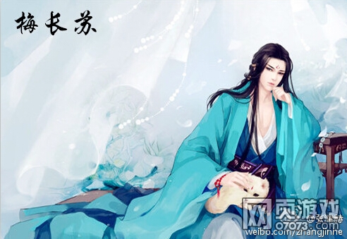 �����÷��������ֻ�ˮīͼ