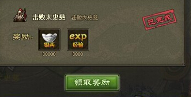 �����ӵ�