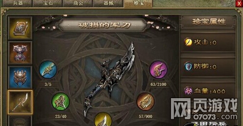 �����ӵ�