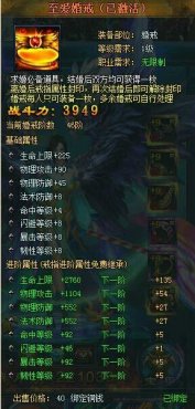 ����ս��߽��������Ӷ���ս��