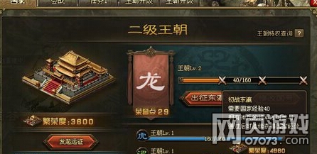 �����ӵ�