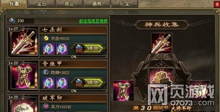 �����ӵ�