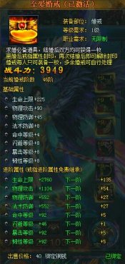 ����ս��߽��������Ӷ���ս��