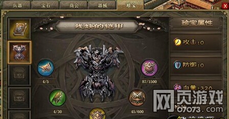 �����ӵ�