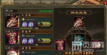 �����ӵ�