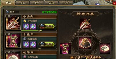 �����ӵ�