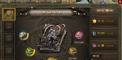 �����ӵ�