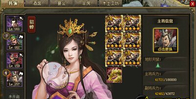 �����ӵ�