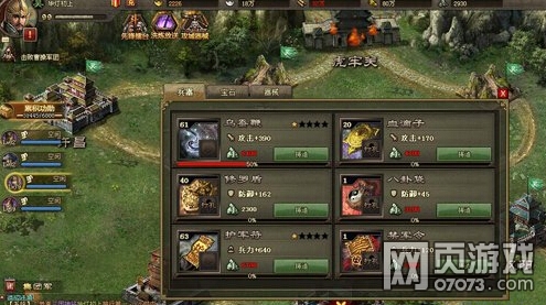 �����ӵ�