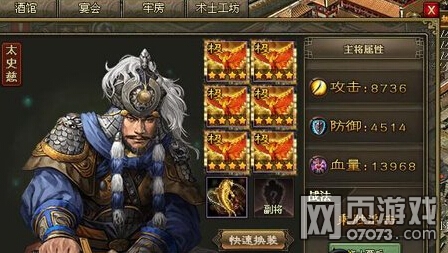 �����ӵ�