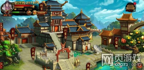 草丛联盟金屋藏娇打造你的极品府邸