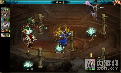 草丛联盟金屋藏娇打造你的极品府邸