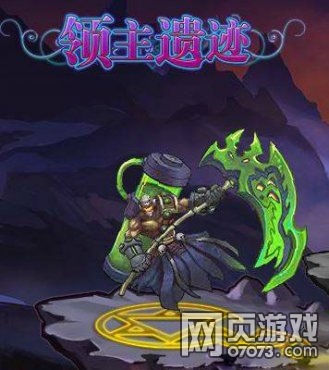 Ӣ��֮�������ż��綾��ʿ