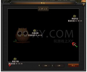 ����ʢ���þ�2���߷�