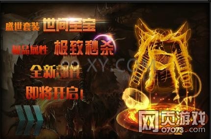 ����ʢ�������װ��ô���