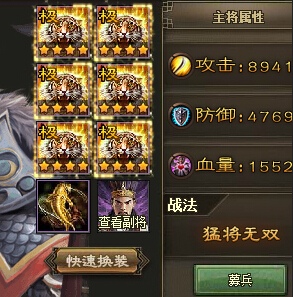 �����ӵ�