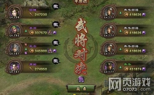 �����ӵ�