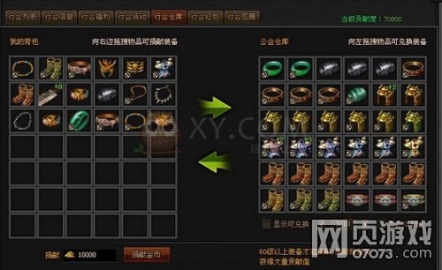 ����ʢ�����ֹ��� ���������߼��o(h��)��