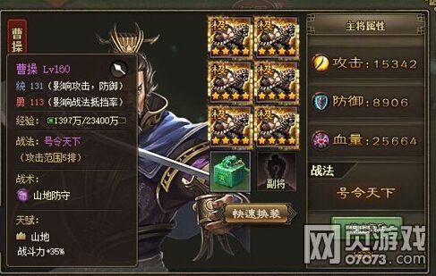 �����ӵ�