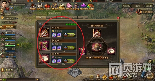 �����ӵ�