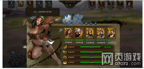 ��ʵ��佫ǰ��չ��֮ף��