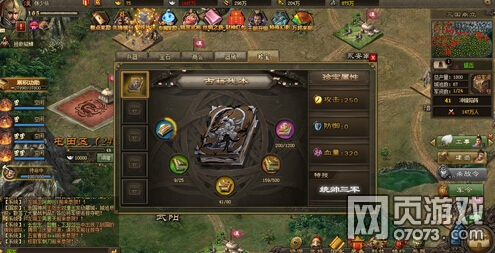 �����ӵ�