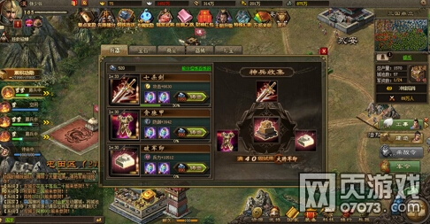 �����ӵ�