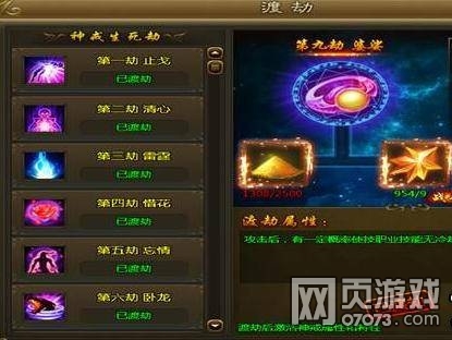 ��ս�������ɽټ���һ��