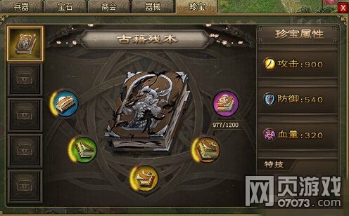 �����ӵ�