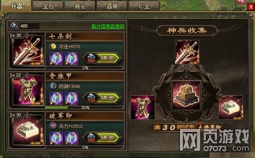 �����ӵ�