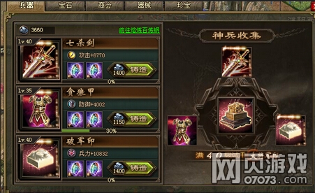 �����ӵ�